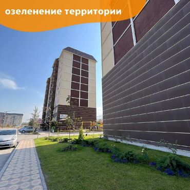 Продажа домов: 1 комната, 52 м², 108 серия, 1 этаж, Евроремонт