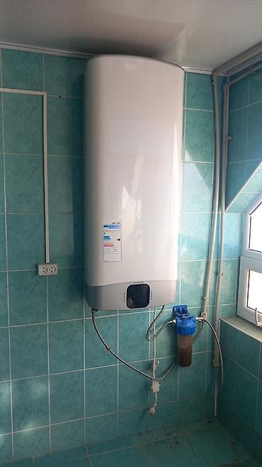 Водонагреватель Ariston ABS VLS EVO PW 100 - Тип: накопительный