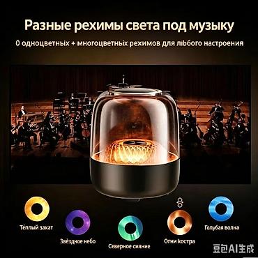 rant ace: Беспроводная акустика «Grammy» 6‑го поколения с эффектной прозрачной — 3
