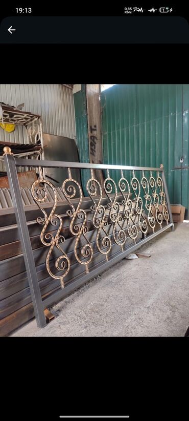 Сварка: Сварка | Перила, Заборы, оградки, Ворота — 8