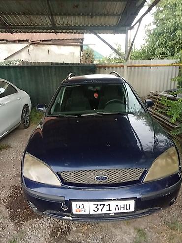 fort mondeo: Ford Mondeo: 2003 г., 2.5 л, Автомат, Газ, Универсал — 1