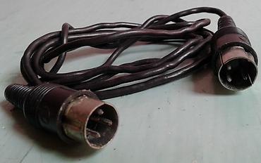 netbook satilir: Sovet istehsalı müxtəlif təyinatlı audio kabellər satılır. Bir kabel 5 — 3