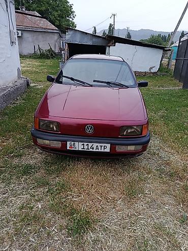passat b3 седан: Volkswagen Passat: 1991 г., 1.8 л, Механика, Бензин, Лифтбек — 2