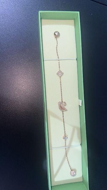 Zərgərlik əşyaları: Sırğa, Swarovski, 1 g, Ünvandan götürmə, Ödənişli çatdırılma — 1