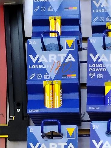 li ion: Батарейки VARTA Longlife AA, алкалиновые. Щелочные элементы питания — 1
