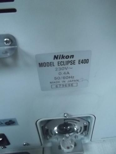 Ostali medicinski proizvodi: Mikroskop Nikon Eclipse
Kao sa slika 
Ne odgovaram na SMS — 5