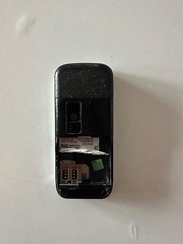 nokia e75: Nokia 6300 4G — 3