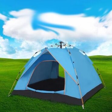 Чатырлар: Самораскладывающаяся палатка (палатка автомат) – это палатка, каркас