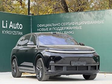 лисян л9 ливис цена: Lixiang L7: 2025 г., 1.5 л, Автомат, Гибрид, Кроссовер — 2
