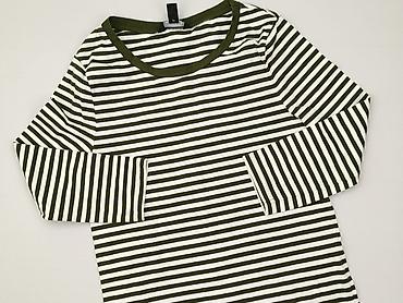 bluzki w paski pull and bear: New Look, Bluzka damska, rozmiar M — 1
