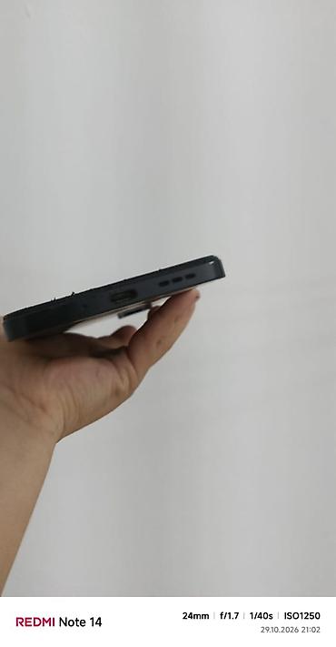 Redmi, Redmi Note 14, Новый, 128 ГБ, цвет - Черный