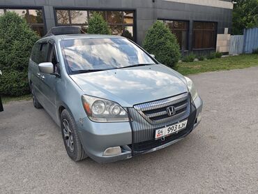 срочно срочно продаю машина: Honda Odyssey: 2005 г., 3 л, Автоматтык, Газ, Вэн/Минивэн