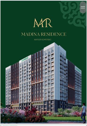 мадина кв: 3 комнаты, 110 м², Элитка, 6 этаж, ПСО (под самоотделку)