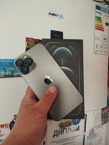 Apple iPhone: IPhone 13 Pro Max, Б/у, 256 ГБ, Графит, Коробка, 77 % — 4