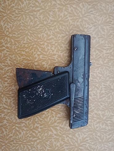 полироль авто: Стартовой шумовой пистолет-спл -1 из металла Особенности: - Корпус — 2