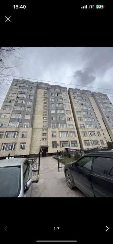 асма квартира: Сс подселением Предлагается светлая и уютная квартира в жилом доме