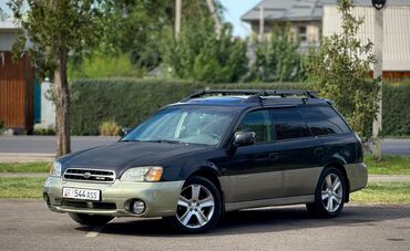 купить машины: Subaru Outback: 2001 г., 3 л, Автомат, Бензин, Универсал