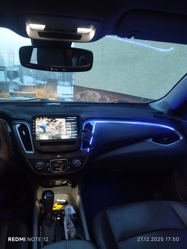 Chevrolet: Chevrolet Malibu: 2018 г., 1.5 л, Автомат, Бензин, Седан — 8