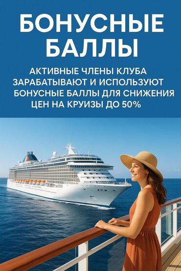 взять машину в аренду в такси: Подробнее
