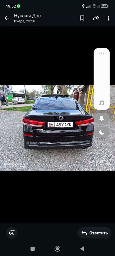 Kia: Kia Enterprise: 2021 г., 2.4 л, Автомат, Бензин, Седан at lalafo.kg — 5 Kia: Kia Enterprise: 2021 г., 2.4 л, Автомат, Бензин, Седан — 5