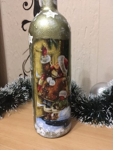 Ostali kućni dekor: Flaša, Novo — 2
