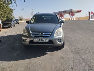 багажник срв: Honda CR-V: 2004 г., 2.4 л, Автомат, Бензин, Внедорожник