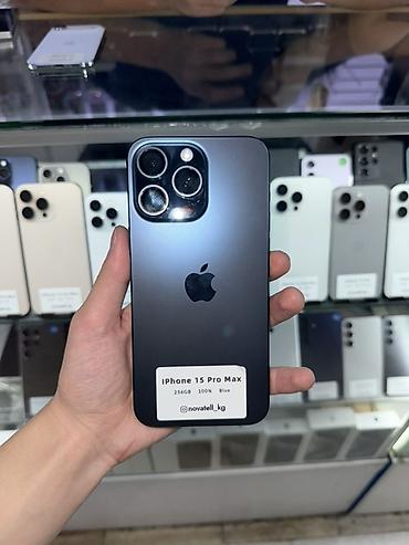 13 pro max 128: IPhone 15 Pro Max, Б/у, 256 ГБ, Blue Titanium, В рассрочку, 100 % — 1