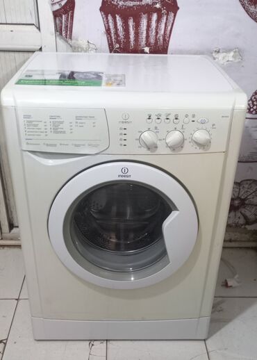 продать стиральную машину на запчасти: Стиральная машина Indesit, 6 кг, Б/у, Автомат, Есть сушка, Бесплатная доставка, Платная доставка