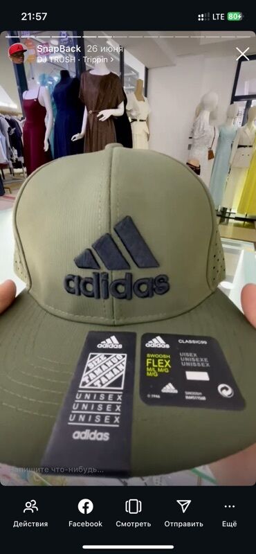 Кепки: Снэпбеки и кепки New Era/Jordan - Модели: с логотипом NY (New York — 9