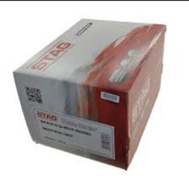 ГБО: ГБО, Новый — 19