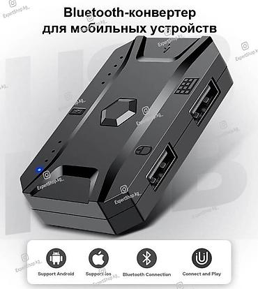 android box: Игровой набор T-WOLF TF950 5-в-1 — это универсальный набор — 4