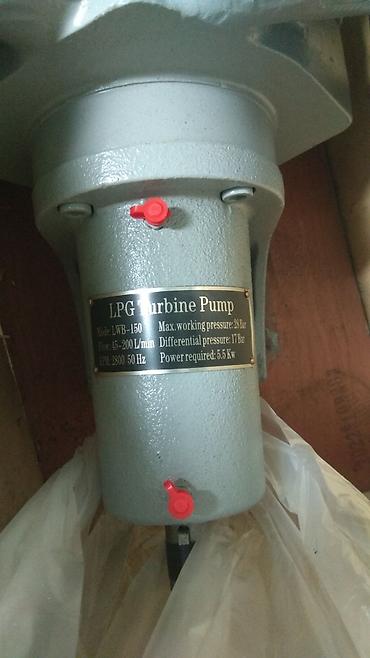 Другое оборудование для бизнеса: БензаКолонки для АЗС все виды есть новый б/у тоже есть ёмкость тоже — 5