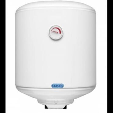 Hava nəmləndiriciləri və təmizləyiciləri: Ariston 50 l, Yeni, Kredit yoxdur, Ünvandan götürmə