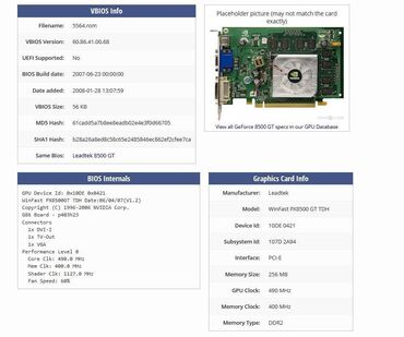 Videokartlar: Palit GeForce 7300 GS 550Mhz PCI-E 128Mb-5 azn Leadtek-WinFast-NVIDIA — 5