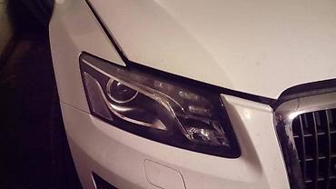 (inurl:thread) trucks: TRAFOI FARA ZA AUDI A4, A4 ALLROAD, A5 . OD 2008. DO 2016. GOD. | — 2