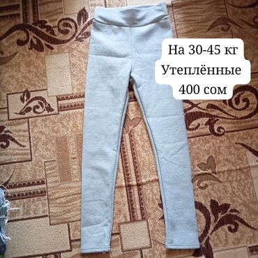 продаю связи с переездом: Спортивная куртка прямого кроя, выполненная в темно-сером цвете с
