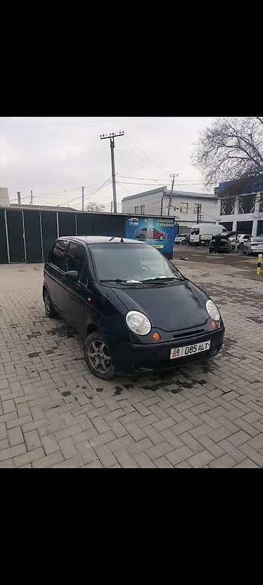 Daewoo Matiz: 2008 г., 0.8 л, Механика, Бензин, Хэтчбэк at lalafo.kg Daewoo Matiz: 2008 г., 0.8 л, Механика, Бензин, Хэтчбэк