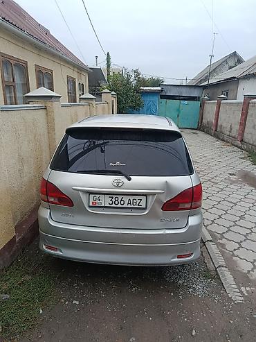 Toyota: Toyota Ipsum: 2004 г., 2.4 л, Автомат, Газ, Минивэн — 2