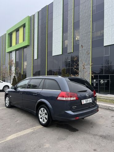 Opel: Opel Vectra: 2008 г., 1.9 л, Автомат, Дизель — 3