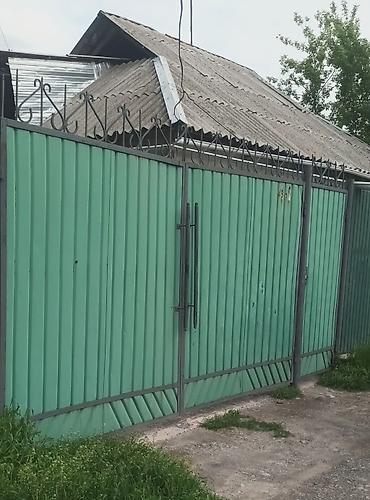 Продажа коттеджей и домов: Продаётся большое дом 4 комната участка 8.5 соток 2 септик 3500 метров — 2