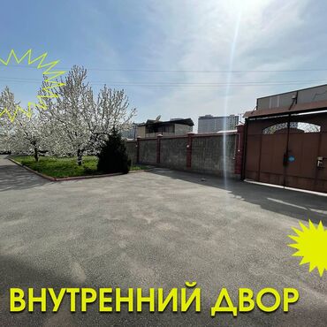 Посуточная аренда комнат: 222 м² — 25