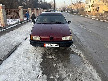 Volkswagen: Volkswagen Passat Variant: 1989 г., 1.8 л, Бензин, Универсал — 1