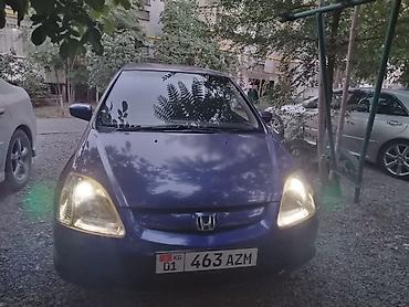говновоз продаю: Honda Civic: 2001 г., Бензин, Хэтчбэк — 1