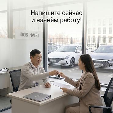 Готовый бизнес: Инвестиционное решение от DOS INVEST: участие в автопарке - Вход от 5 — 10