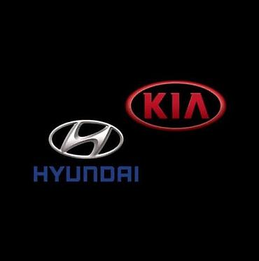 трекер авто: АВТОЗАПЧАСТИ НА KIA И HYUNDAI — ВСЁ В НАЛИЧИИ! Большой склад — 1