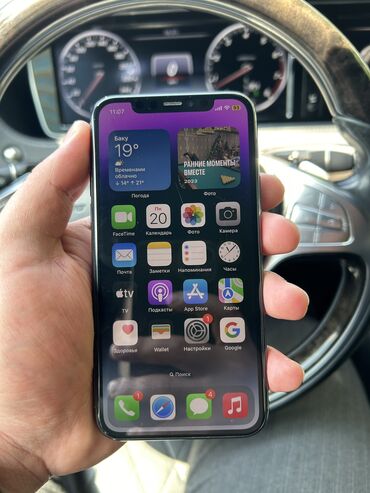 iphona: IPhone 11 Pro, 64 GB, Space Gray, Face ID