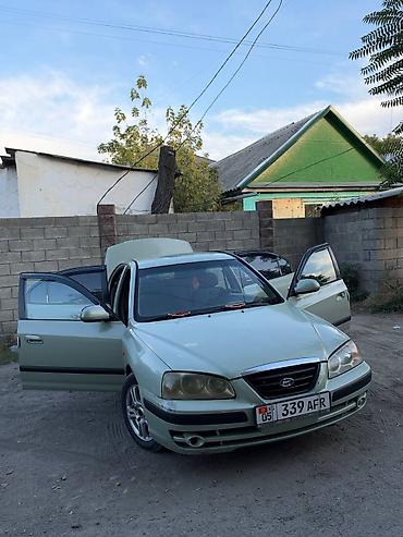 Продажа авто: Hyundai Elantra: 2003 г., 1.6 л, Бензин, Седан — 2