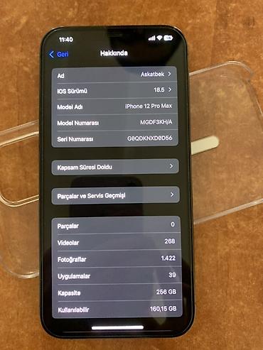 аефон 12: IPhone 12 Pro Max, Б/у, 256 ГБ, Графит, Чехол — 4