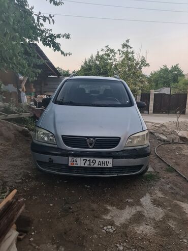 бампер опель вектра с: Третий ряд сидений, Ткань, текстиль, Opel 2001 г.