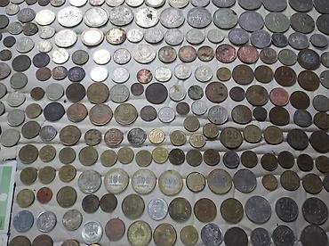 Монеты: Продаю монеты предлагайте цену — 16